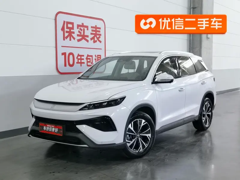 BYD Song Pro DM, 2025
