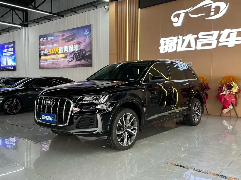 Audi Q7, 2021