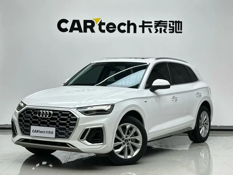 Audi Q5L, 2022