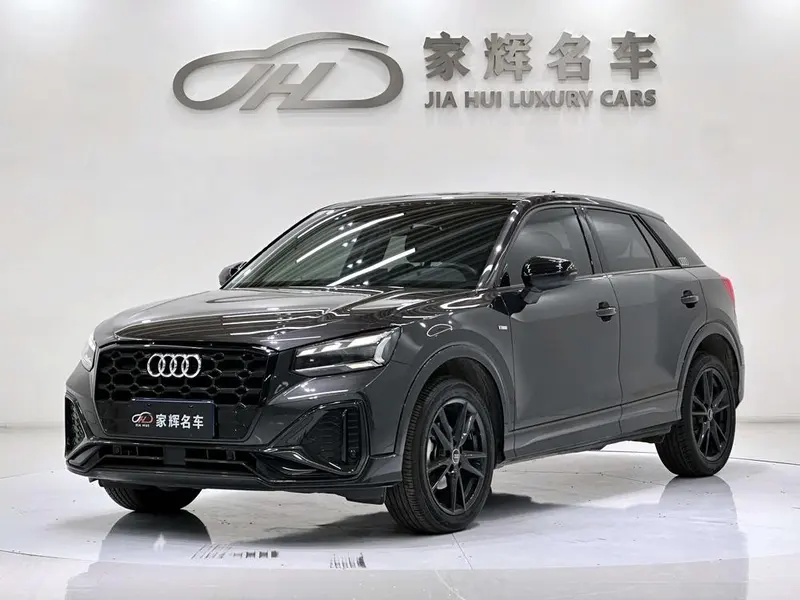 Audi Q2L, 2022