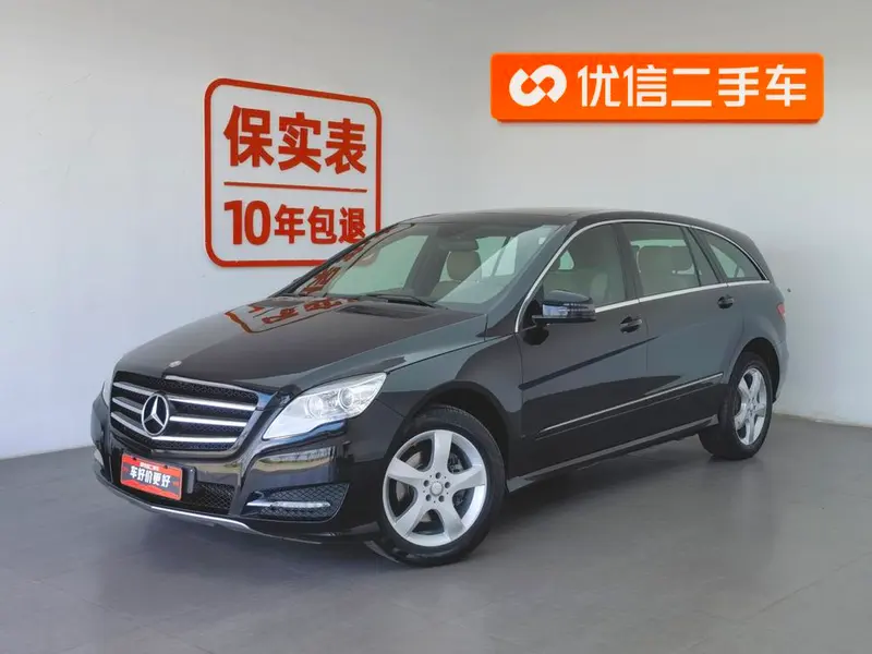 Mercedes-Benz R-Class, 2015