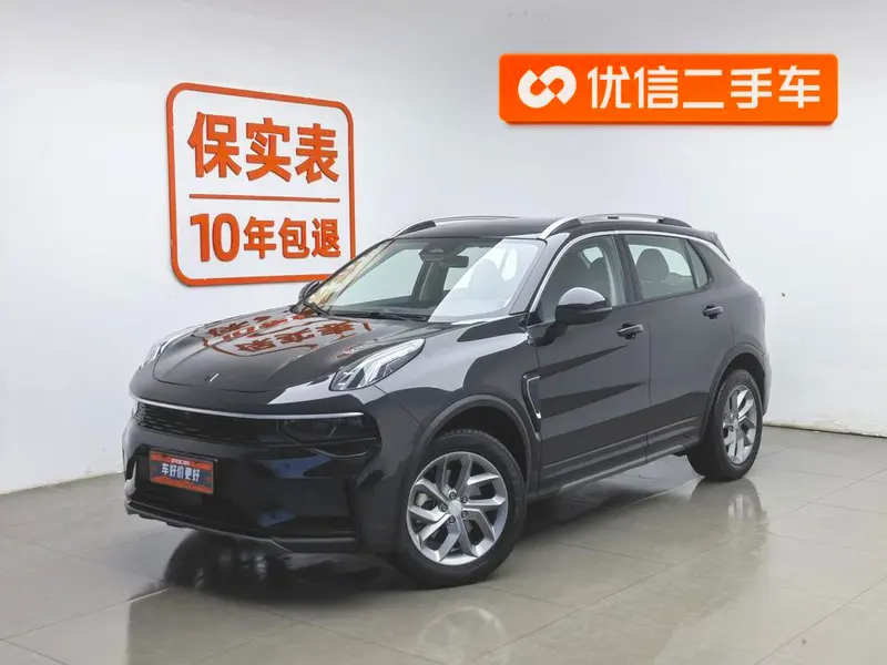 Lynk & Co 01, 2023