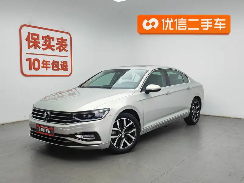 Volkswagen Magotan, 2020