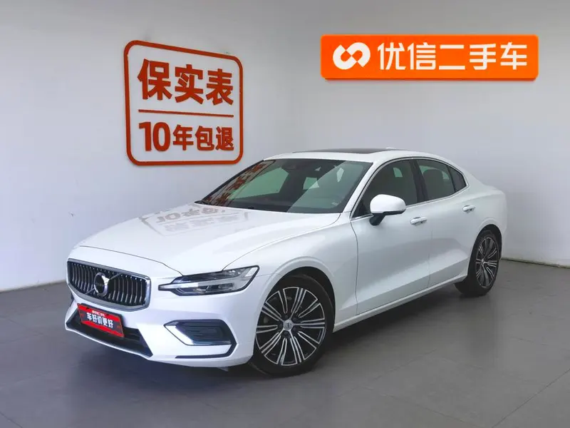 Volvo S60, 2022