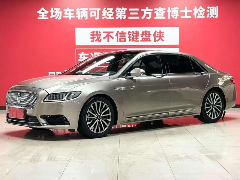 Lincoln Continental, 2019