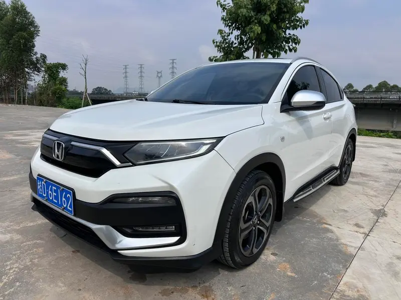 Honda XR-V, 2020