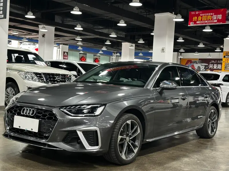 Audi A4L, 2023