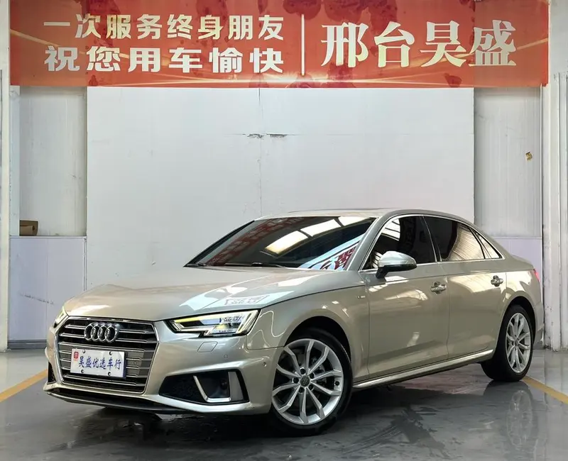 Audi A4L, 2019