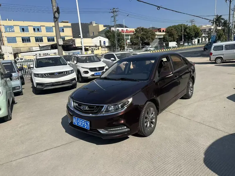 Geely Yuanjing, 2015