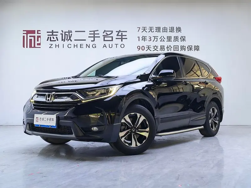 Honda CR-V, 2019