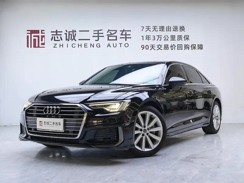 Audi A6L, 2021