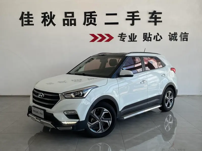 Hyundai ix25, 2017