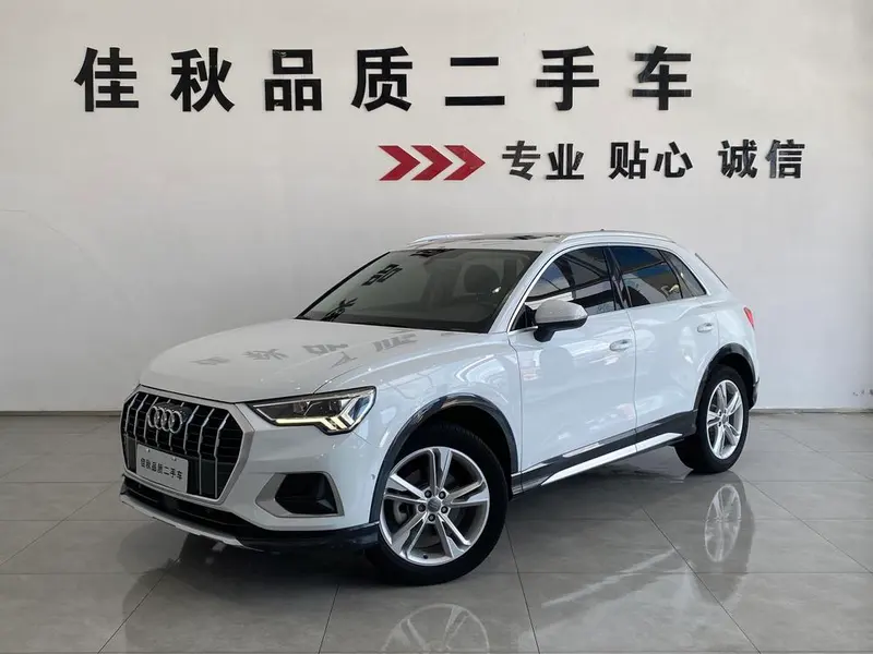 Audi Q3, 2021