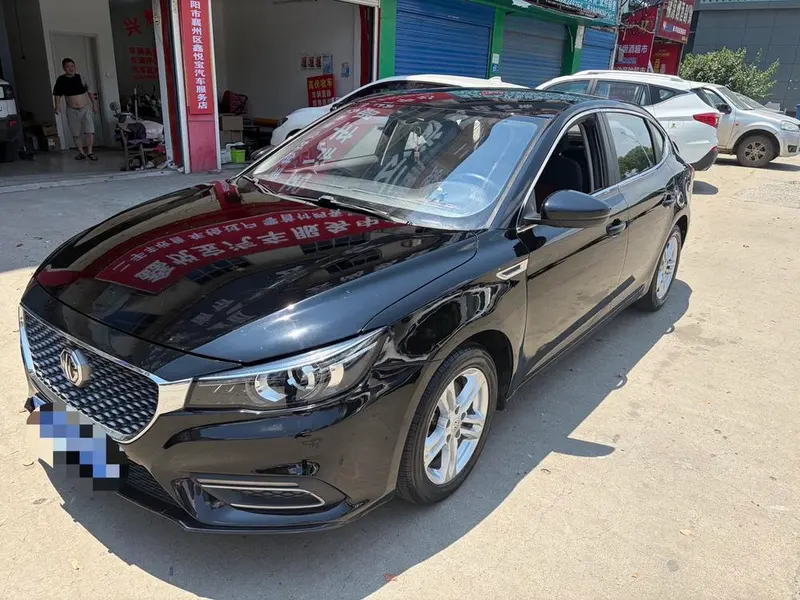 MG 6, 2017