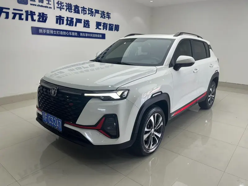 Changan CS35 PLUS, 2022
