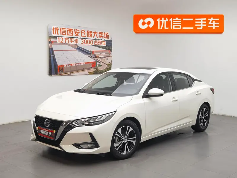 Nissan Sylphy, 2021