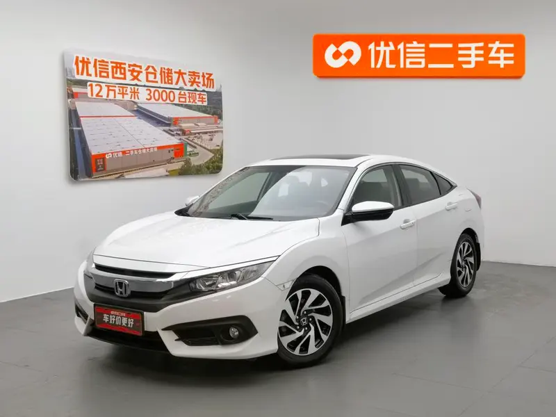 Honda Civic, 2016