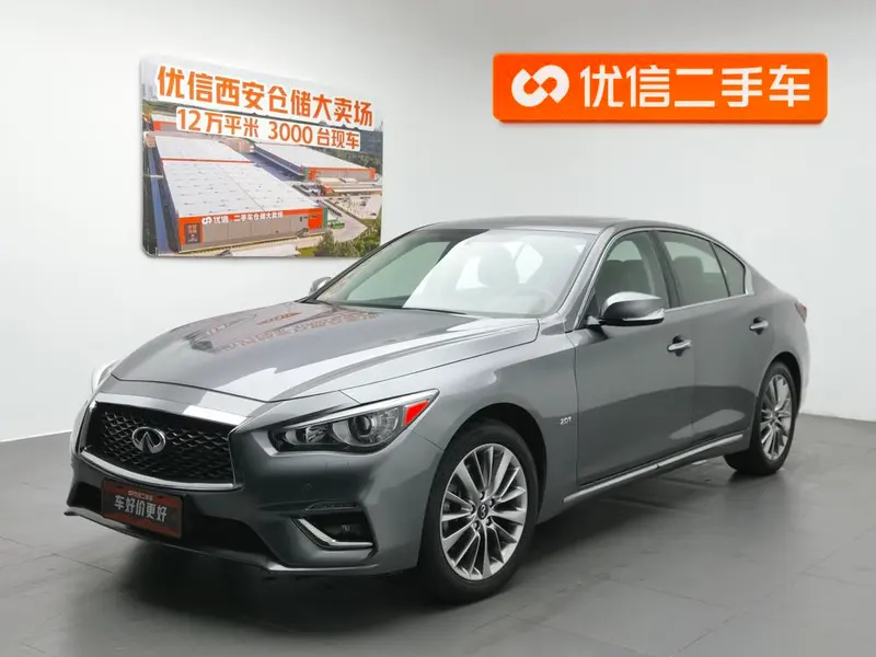 Infiniti Q50L, 2018