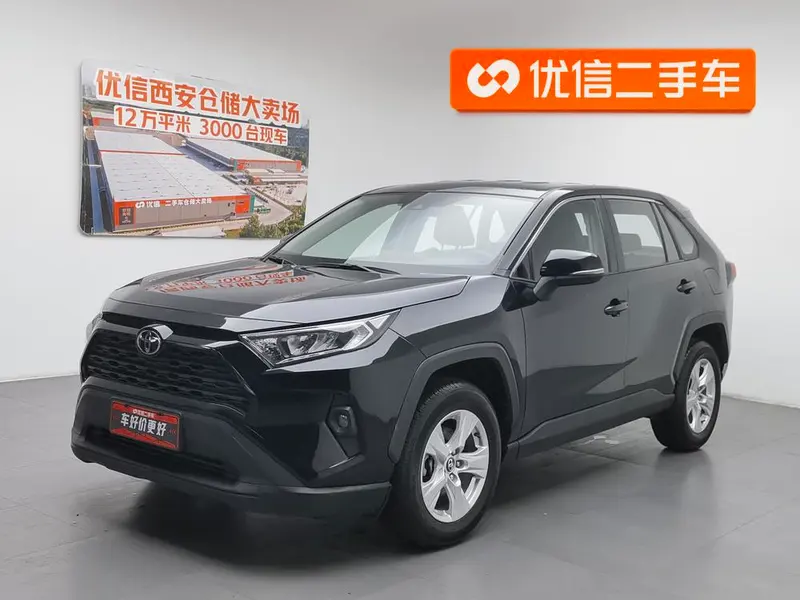 Toyota RAV4, 2023