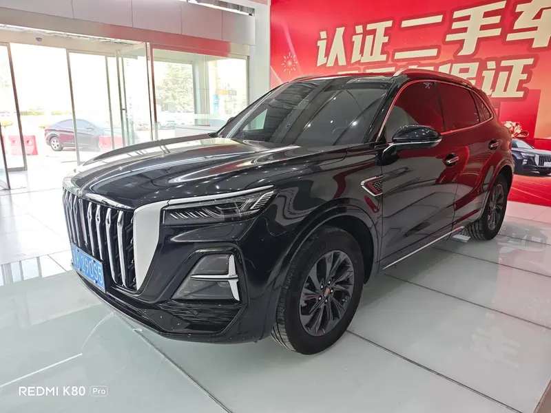 Hongqi HS5, 2023