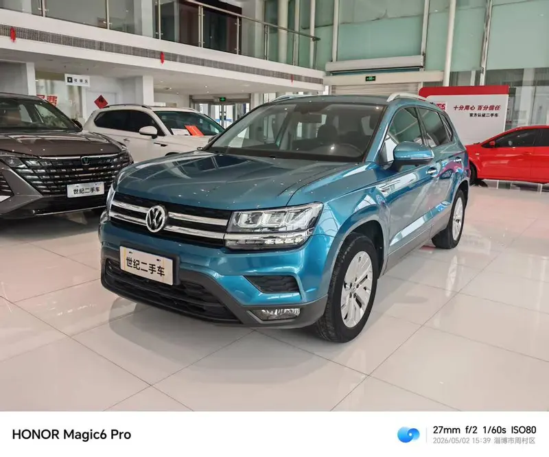 Volkswagen Tharu, 2019