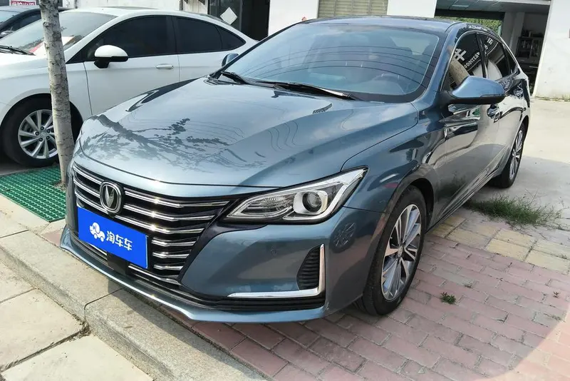 Changan Ruicheng CC, 2020