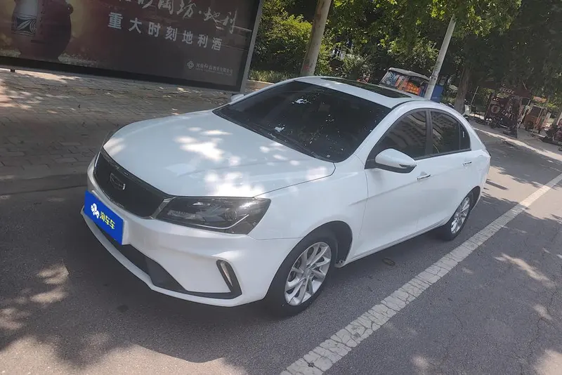 Geely Emgrand, 2021