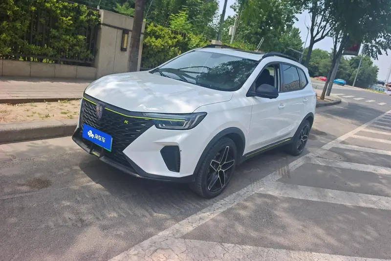 Roewe eRX5, 2021