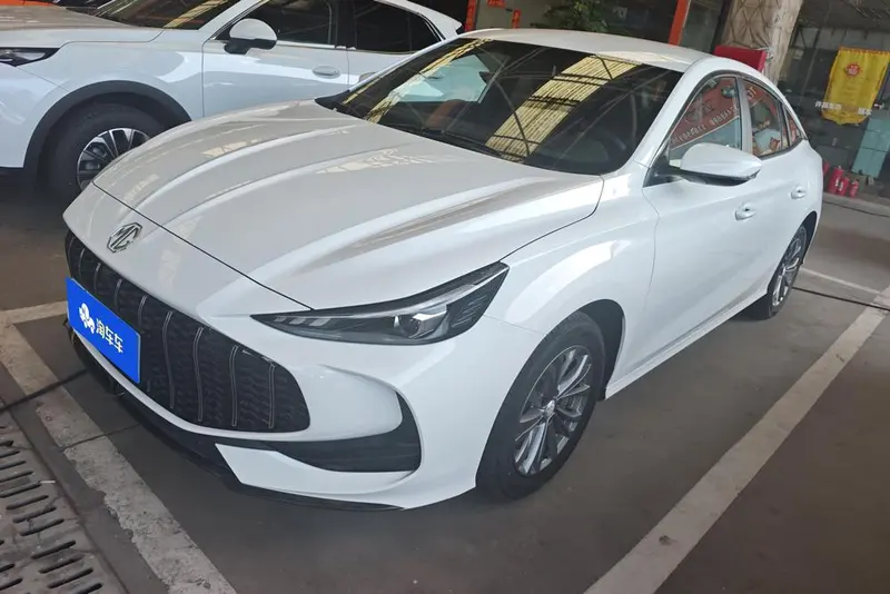 MG 5, 2026