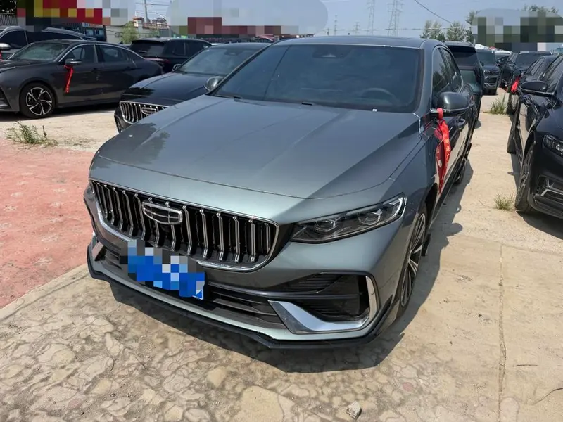 Geely Xingrui, 2026