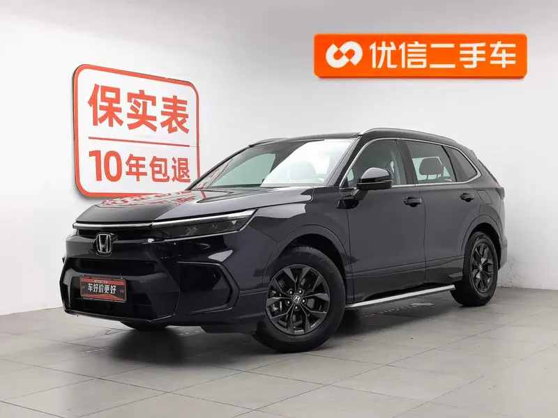 Honda Breeze, 2023