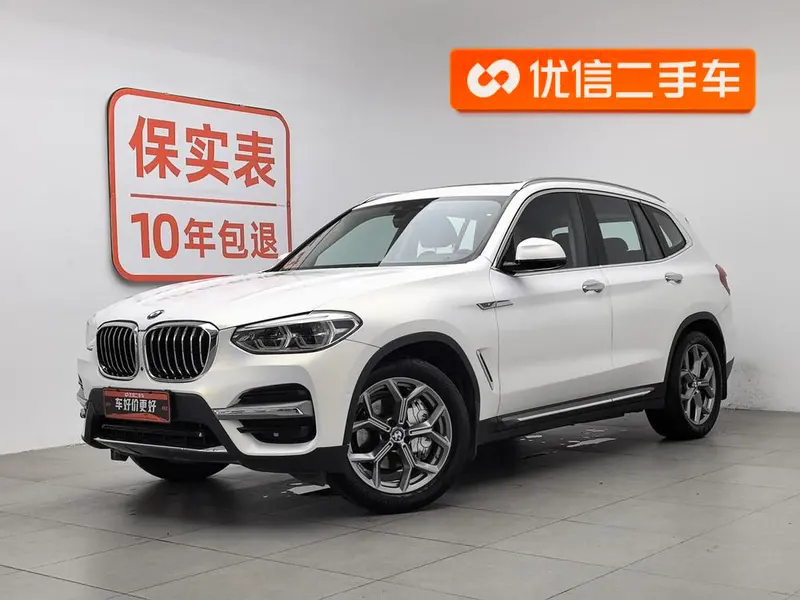BMW X3, 2020