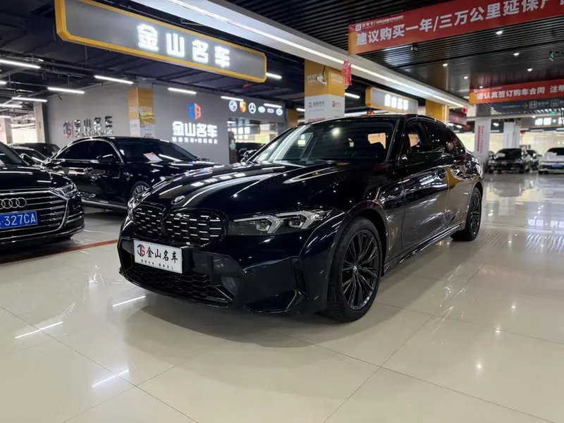 BMW 3-Series, 2023