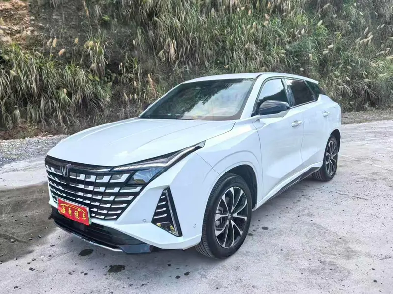 Changan UNI-Z PHEV, 2025