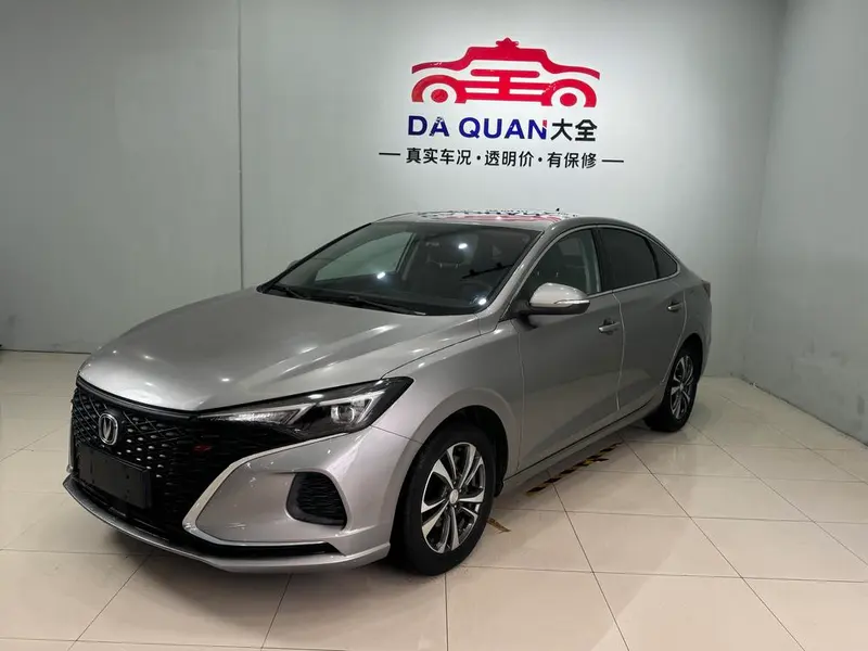 Changan Eado, 2020