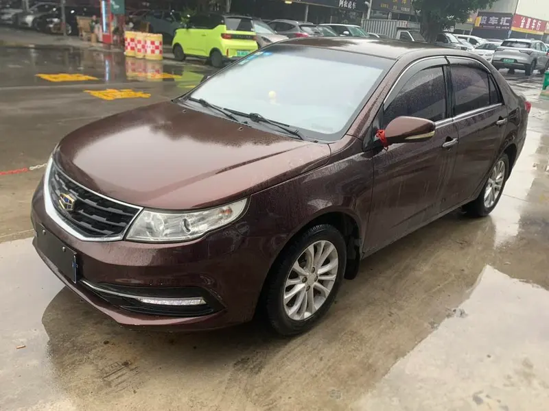 Geely Yuanjing, 2015