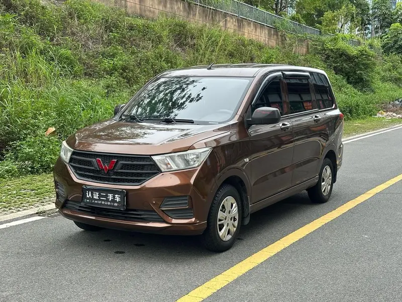 Wuling Hongguang, 2021