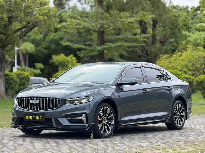 Geely Xingrui, 2023