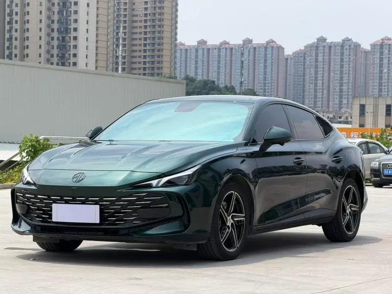 MG 7, 2023