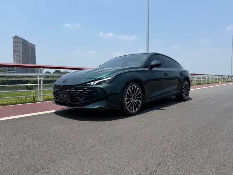 MG 7, 2023