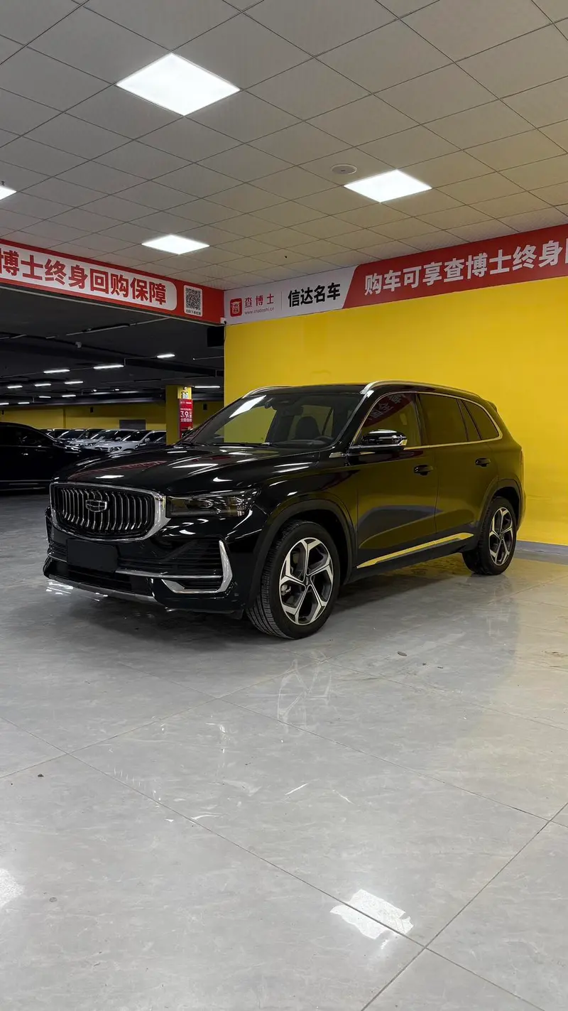 Geely Xingyue L, 2021