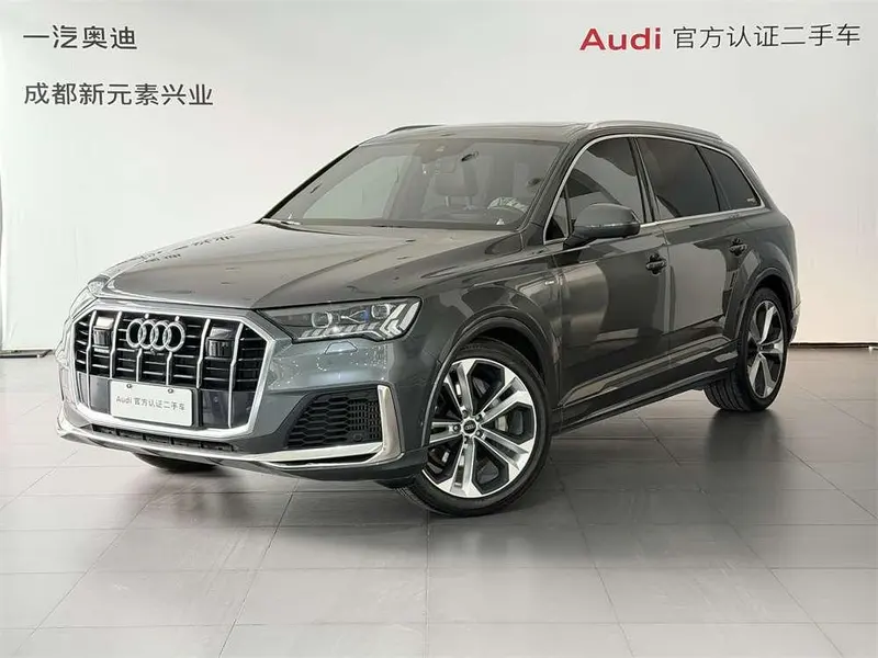 Audi Q7, 2020