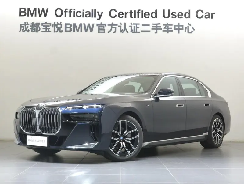 BMW 7-Series, 2023