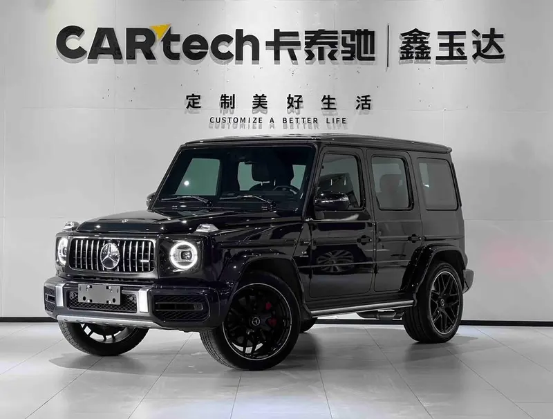 Mercedes-Benz G-Class AMG, 2023