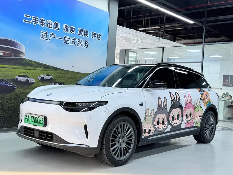 Leapmotor C11, 2023