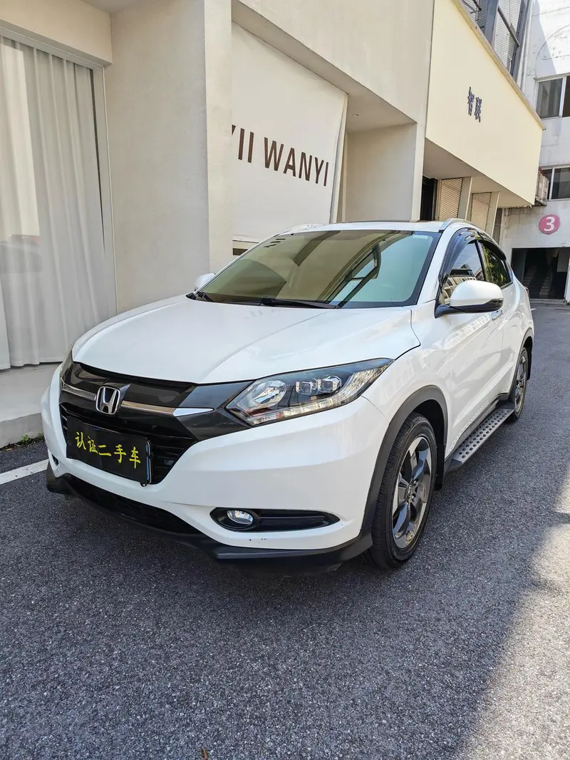Honda Vezel, 2015