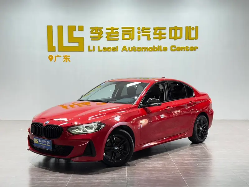 BMW 1-Series, 2021