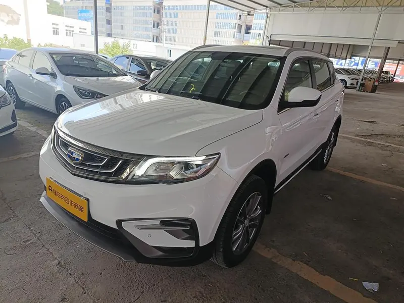 Geely Boyue, 2020