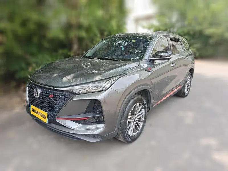 Changan CS75 PLUS, 2021