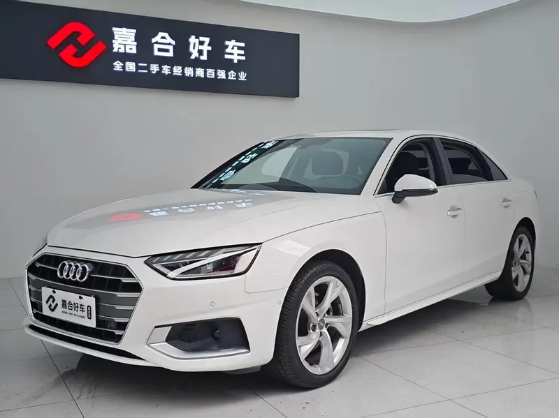 Audi A4L, 2020